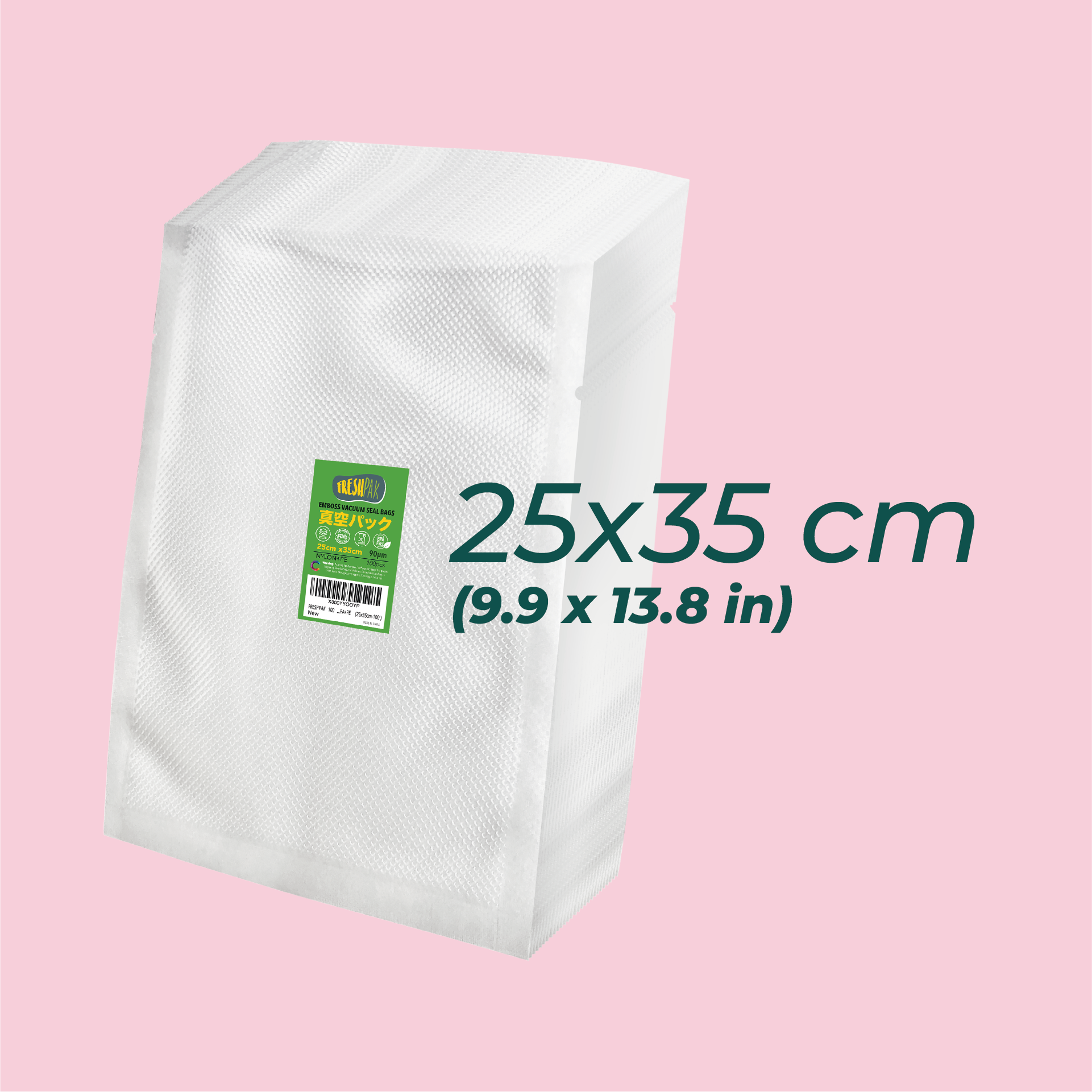 エンボス加工 25x35cm 90μ 100枚