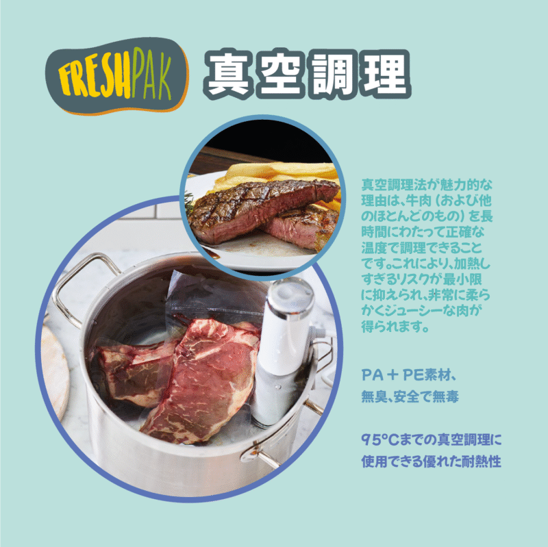 スムーズ 35x50cm 80μ 100枚 - 画像 (7)