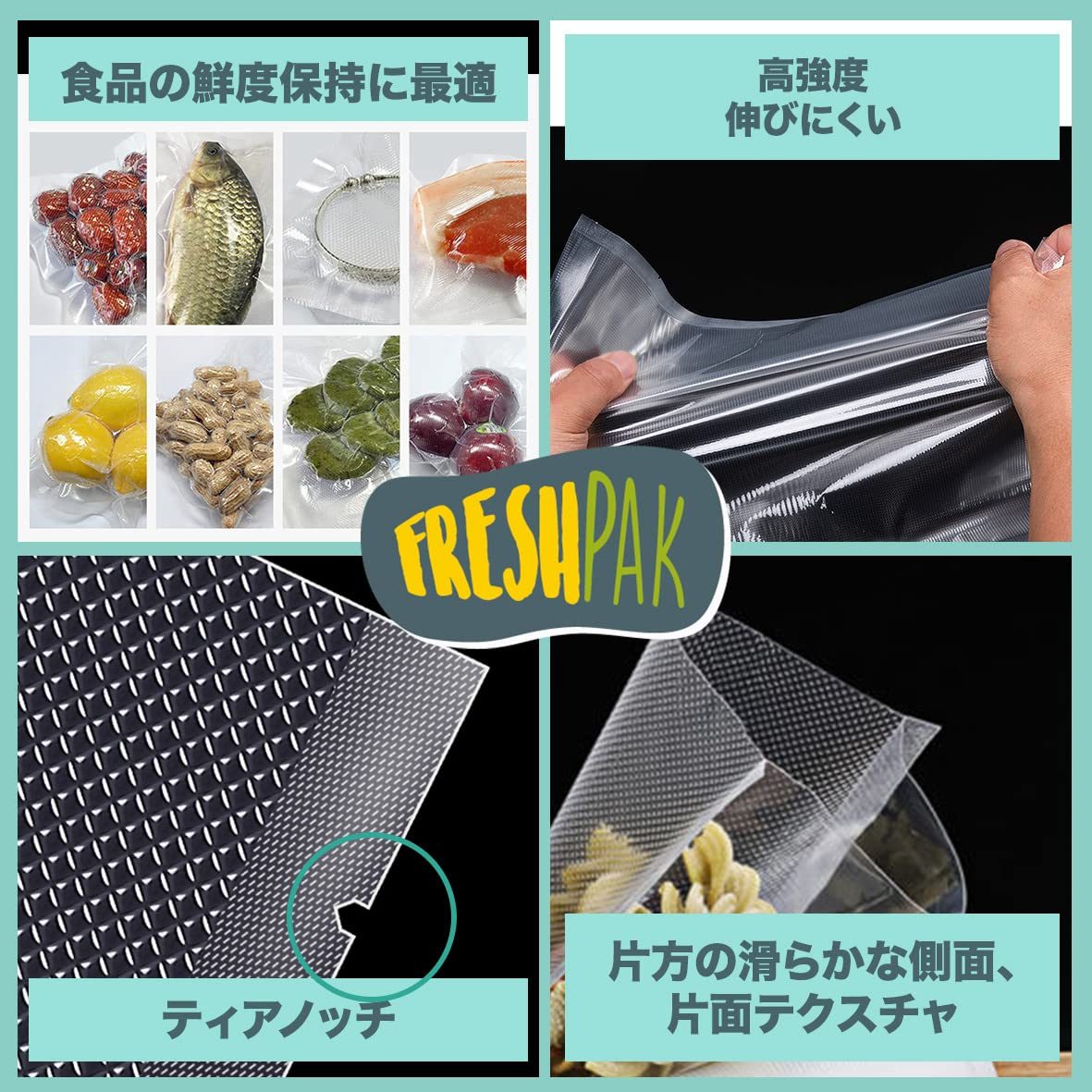エンボス加工 10x15cm 90μ 100枚