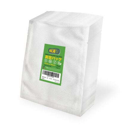 エンボス加工 15x20cm 90μ 100枚