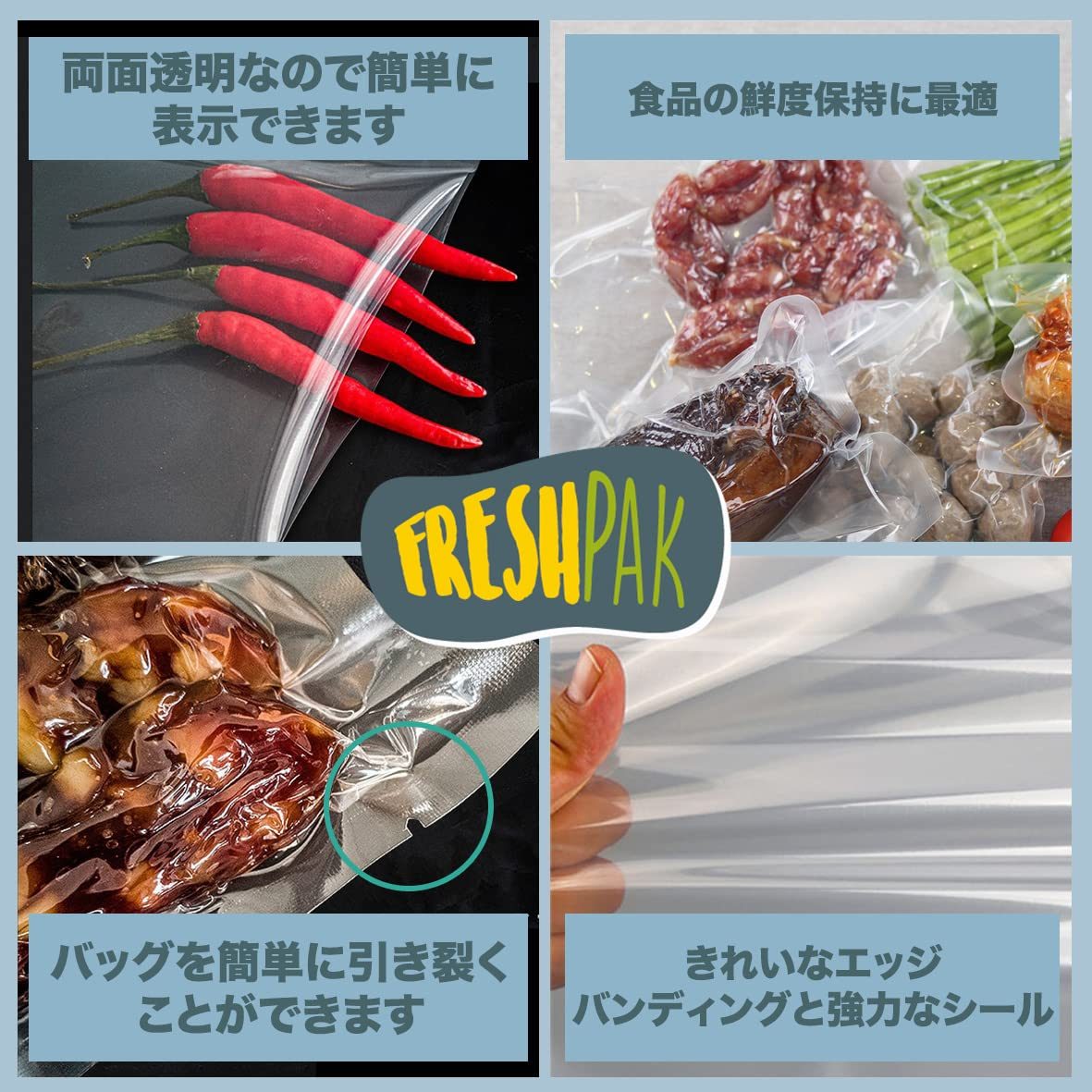 スムーズ 23x34cm 80μ 100枚 - 画像 (5)